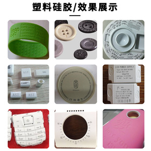Máquina de Marcado Láser UV de 5W para Uso Diario, para Grabado y Procesamiento de Vidrio, Cerámica, Piedras de Jade - Product Image 3