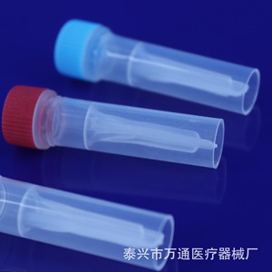 Taixing Wantong Cryogenic Tubes 0.5Ml Pp Threaded Top Micro Volume For Lab Storage - Product Image 5
