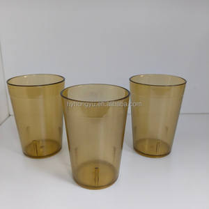 पर्यटन के लिए पर्यावरण के अनुकूल 5 औंस पुनः प्रयोज्य प्लास्टिक के कप सीधे पीने का पानी/कॉफी/रस - Product Image 5