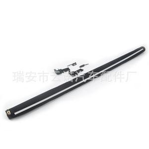 Persianas enrollables para techo solar de 81 mm para Volkswagen Tiguan L 5NA877307A, pieza de repuesto - Product Image 3