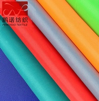 Tissu Oxford en nylon 420d pour sac à dos, tissu Oxford en nylon enduit ignifuge, imperméable, tissu de tente en nylon 420 deniers