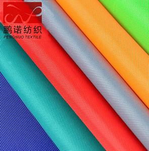 420dナイロンオックスフォード生地バックパックPU耐火コーティングナイロンオックスフォード生地防水420デニールナイロンテント生地 - Product Image 6