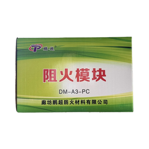 Gạch chống cháy bền cho vật liệu chống cháy cao cấp xây dựng & bên ngoài - Product Image 4