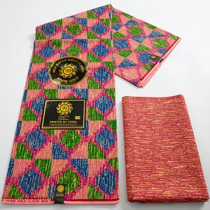 4 + 2码安卡拉非洲黄金面料真蜡面料100% 棉材质尼日利亚加纳肯特风格布料缝制DIY材料