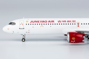 Modèle d'avion en métal NG 1/<span class=keywords><strong>400</strong></span> Lucky Air <span class=keywords><strong>Airbus</strong></span> A321NEO Lucky Earth Painting - Product Image 3
