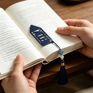 Arrow Shape Pu Leather With Hand-Woven Chinese Knot Tassel Hollow Out Page Holder <b>Bookmark</b> - Product Image 3