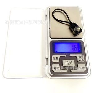 Tiradores de Cremallera de Plástico Rectangulares JK13, Deslizadores de Cremallera Duraderos para Uso Doméstico - Product Image 2