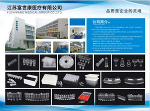 बीएस 330 ई 350 360 370 240 के लिए मिनीचौधरी की प्रतिक्रिया - Product Image 6