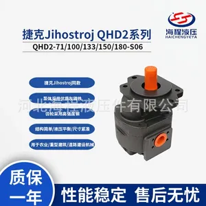Pompe à engrenages tandem Jihostroj série QHD2 100cc, huile hydraulique pour machines industrielles - Product Image 3