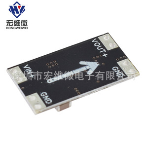 Convertidor CC-CC Hongwei Micro XL3068 Boost de 5V 9V 12V 2A, Mini Módulo para Fuente de Alimentación - Product Image 3