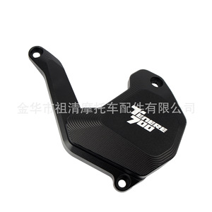 Cubierta Protectora de Bomba de Agua Zuqing para Yamaha Tenere 700, Aleación de Aluminio Negra, Pieza del Sistema de Refrigeración de Motocicleta - Product Image 4
