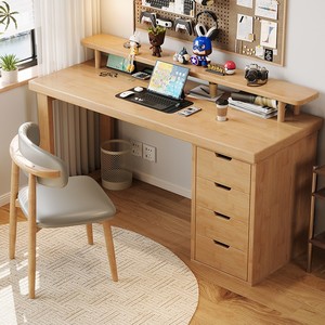 <span class=keywords><strong>Mesa</strong></span> de Computadora Funcional y Versátil de Madera de Caucho con Estante Superior, Panel Perforado, Cajón y Gabinete para Oficina en Casa DB04+C Rack - Ecológica - Product Image 1