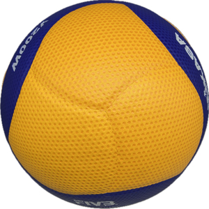Ballon de volley-ball d'intérieur et d'extérieur en cuir de haute qualité PU souple, ballon de volley-ball dur V300W/V200W/MVA300/MVA200 - Product Image 6