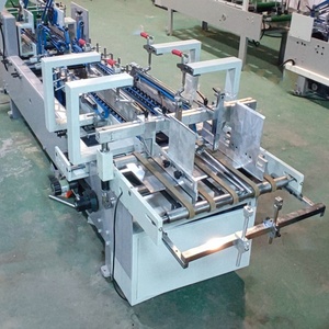 3acq # 580e tự động gấp Máy dán gluer dán máy Hộp Thư mục gluer Máy hộp nhỏ thư mục gluer - Product Image 4