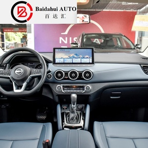 Nuova <span class=keywords><strong>Nissan</strong></span> <span class=keywords><strong>QASHQAI</strong></span> 2024, SUV a Benzina 5 Porte 5 Posti, Edizione 2.0L CVT, Veicolo Compatto in Vendita - Product Image 2