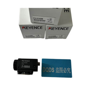 Cámara Industrial de Visión Artificial a Color CV-H100M - Product Image 6