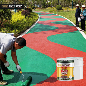 Epoxy Metal Kit Concrete Art Floor Coating Eco-friendly Wear-resistant <b>Construction</b> Transportation Use - Product Image 2