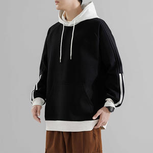 Pull à capuche de haute qualité hommes printemps et automne nouvelle marque lâche contraste manteau à capuche garçons automne sauvage sport manteau cool - Product Image 2