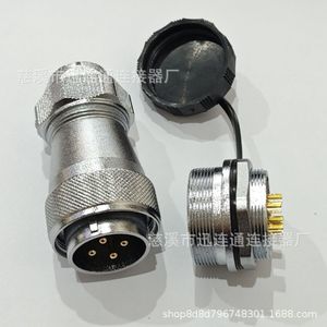Conector Circular Te Zm Wf28, Pines Macho, Chapado en Oro, Aleación de Cobre y Zinc, Montaje en Panel con Tapa Protectora - Product Image 5