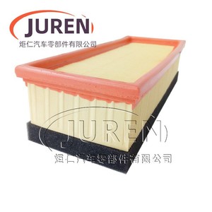 Filtre à air Juren pour Citroën Elysee Fukang 16V Shuai Ke Dongfeng H30 S30 taille standard - Product Image 2
