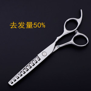 Ciseaux à cheveux en acier inoxydable, 6 pouces, 30 dents, argentés, pour usage en salon, fabriqués à Zhangjiagang - Product Image 4
