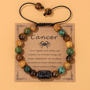 Cuentas <span class=keywords><strong>de</strong></span> piedra real, piedras preciosas, 12 signos del zodiaco, pulsera para mujeres y hombres, pulsera <span class=keywords><strong>de</strong></span> cristal <span class=keywords><strong>de</strong></span> ojo <span class=keywords><strong>de</strong></span> tigre <span class=keywords><strong>de</strong></span> 8mm, joyería <span class=keywords><strong>de</strong></span> piedra natural curativa - Product Image 6