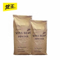 Poudre de soja sans OGM au goût original au paquet en vrac avec prix d'usine