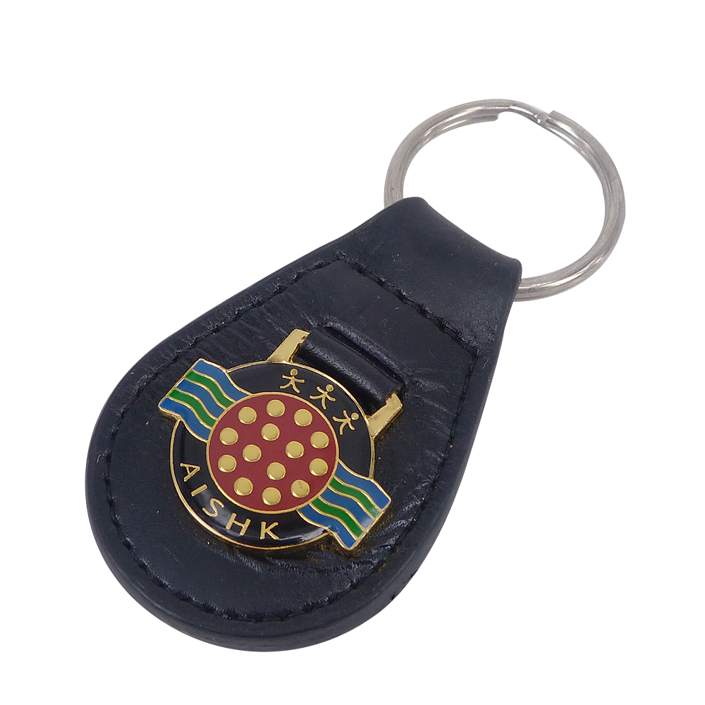 Factory price Manufacturer Supplier custom wholesale personalized leather keychain