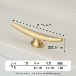 Manijas de latón para cajones 8889, herrajes de montaje en puerta estilo americano para armarios, roperos y zapateros - Product Image 3