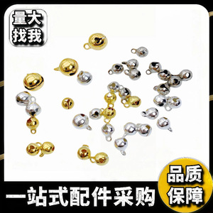 Colgantes de Campana de Cobre Chapados en Oro y Plata, de una Sola Pieza, Accesorios de Joyería para Manualidades y Adornos Navideños - Product Image 5