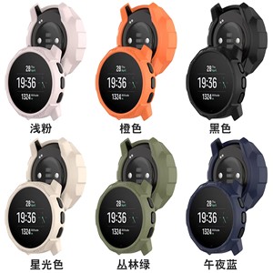 เหมาะสำหรับเคสป้องกัน <span class=keywords><strong>SUUNTO</strong></span> Songtuo <span class=keywords><strong>9</strong></span> <span class=keywords><strong>Peak</strong></span> Pro, เคสกันกระแทกแบบมีเกราะสำหรับ Songtuo <span class=keywords><strong>9</strong></span> <span class=keywords><strong>Peak</strong></span> - Product Image 5