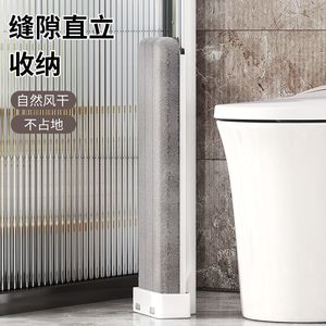 Flat <b>Mop</b> Microfiber Foldable Wet Dry Dual Purpose For Bathroom <b>And</b> Dormitory Cleaning - Product Image 1