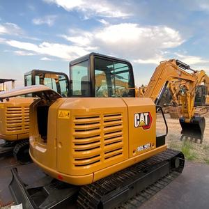 รถขุด CAT 305.5E2 มือสอง ราคาดี รถขนาด 5 ตัน สภาพดี พร้อมขาย - Product Image 2