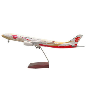 แอร์บัสขนาด45ซม. A330จากประเทศจีน Zijin <span class=keywords><strong>1</strong></span>:150 47ซม. มีล้อและไฟจำลองขั้นสูงโมเดลเครื่องบินเรซิน - Product Image 1