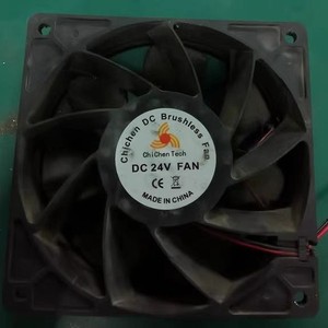Ventilateur de refroidissement Chi Chen Tech DC 24V pour accessoires de barbecue, fabriqué en Chine - Product Image 1