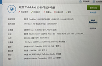 دفتر ملاحظات مستعمل D ell latitude7490 16G SSD512G