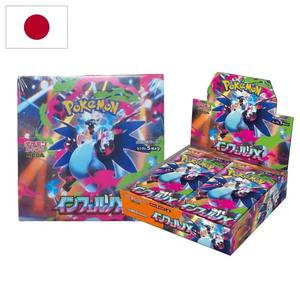 ポケモンカードゲーム 日本語版 M2 メガシリーズ ゴールド リザードン 交換可能なゲームカード 卸売在庫あり - Product Image 3