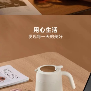 800ml Portable Stainless Steel Tea Infuser 316sus Outdoor Tea Pot Vacuum Insulation Thermos for Coffee and Tea Kettle - Product Image 3