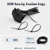 Attaches de câble en nylon PA66 autobloquantes de 2,5*200 mm, usage industriel, certifiées UV, personnalisation OEM pour applications électriques