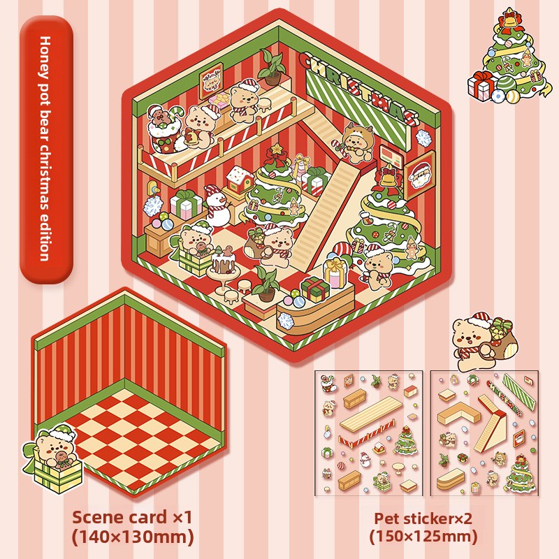 Oso de miel (edición navideña)