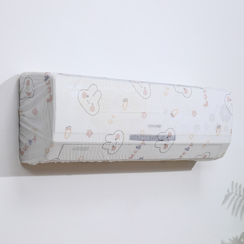 Air conditioner dust cover