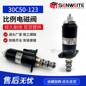 Vanne solénoïde de pompe hydraulique Senwitt 30C50-123 pour excavatrice SK200 330 350 460 8 - Product Image 5