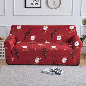 Nueva serie de plantas, funda de sofá de plumas, elástica, suave, lavable, Protector de sofá, funda de cojín decorativa para sala de estar - Product Image 5