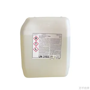 Nouryon trigonox 93 tbpb Peroxide chữa đại lý cho nhựa - Product Image 3