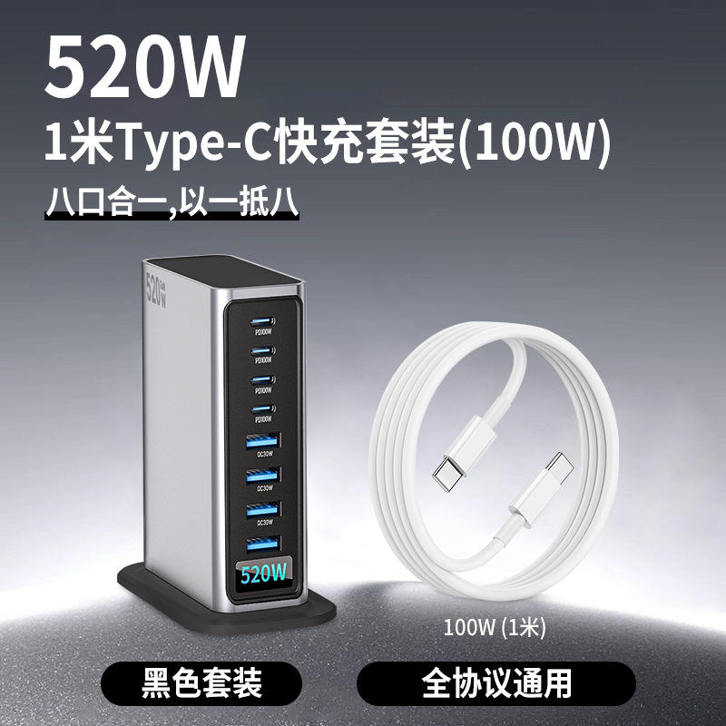 Silver Package 1+ 1.1m W Data Cable x1