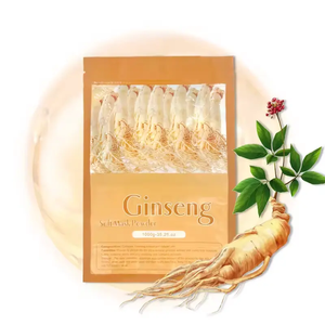 Oem天然フルーツ粘土マスクパウダーマスク有機プロがフルーツビタミンCソフトマスクパウダーを剥がす - Product Image 3