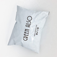 Sacs d'expédition adhésifs résistants aux déchirures avec poignée pour vêtements, sacs d'emballage en polyéthylène colorés, sacs d'expédition compostables à base de plantes, pastel