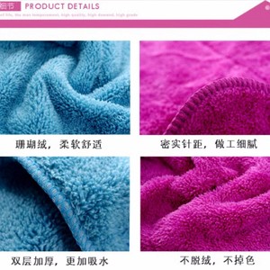 Chiffon de nettoyage en polaire corail, rectangulaire, absorbant, sans peluches, pour le nettoyage des sols de cuisine - Product Image 3