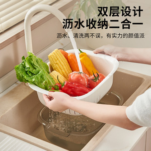 Corbeille à fruits double couche Ggt en plastique, bac à légumes de cuisine avec fonction de drainage pour usage domestique - Product Image 4