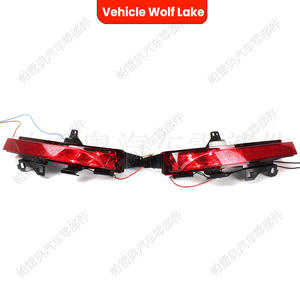Nueva Luz de Freno Trasera de Material ABS Wolf Lake para Land Rover Discovery Sport 2015-2019, Lado Derecho e Izquierdo, Pieza de Repuesto - Product Image 2